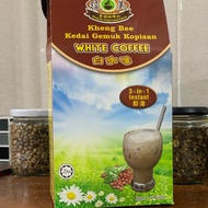 White Coffee“Kheng Bee”Special