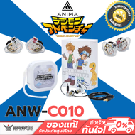 Pre-Order หูฟัง ANIMA - v a collaboration between the anime "Digimon Adventure"