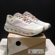 On Cloudultra 3  Shock-absorbing breathable off-road running shoes orange UY8H