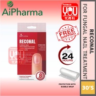 [YouPharmacy] AiPharma Reconal 30's | Fungal Nail Treatment Patches