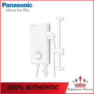 [SPECIAL OFFER] PANASONIC DH-3VP1 HOME SHOWER JET PUMP VP SERIES WATER HEATER WITH PUMP DH-3VP1MW