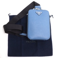 Prada Brique Sling bag 心口包 單肩包
