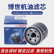 Bosch Suitable for Honda CB400X CB400F CBR400R NX400 Oil Filter Element Fosha 350 Oil Grid54302260
