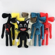 Siren Head StuffedPlush Anime Siren DollHorror SirinToys - Siren Head Cat