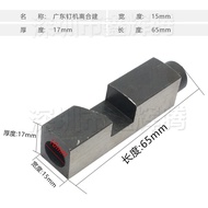 Carton Nailer Accessories Huiyang Box Orderer Clutch Cossenglong Nail Box Machine Clutch Health Care
