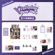 Micro Music💃Ready Stock [Store 1] Official Merchandise VIVIZ Virthday Party dayZ MD