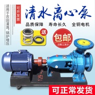 HY/🆗Tian DuoISClean Water Centrifugal Pump High-Rise High-Flow Water Pump Pump Agricultural Horizontal Pumper Farmland I