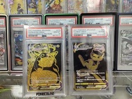 S8b 279/184, 280/184, 黑金夢夢，比卡超  PSA 10 閃金 Pikachu VMAX & Mew VMAX 珍藏卡