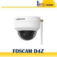 【巴德商務網】FOSCAM D4Z 4MP Dual-Band Wi-Fi 防破壞 PTZ 半球型攝影機