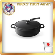 Vermicular Cast Iron Enamel Dutch - Oven (22 cm), [Shallow Type][Direct from Japan]