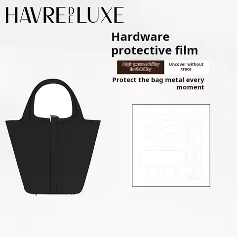 HAVREDELUXE Metal Protective Film For Picotin 18/20/26 Bag Strapless Bag Metal Film Singles Buy