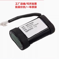 C129D3 Suitable for B & O BeoPlay A1 P6 7.2V Rechargeable Lithium-Ion Battery Pack WASOTA