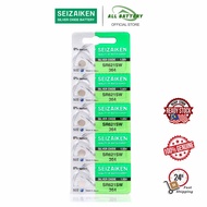 SEIZAIKEN 364 SR621SW GENUINE SEIKO INSTRUMENTS INC JAPAN CELL 1.55V BATTERY SR621