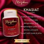 Jamu Manjakani ( 30 kapsul ) ubat peransang wanita | ubat kemut | besar payudara | mengetat miss v |