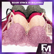 Bra Push Up Wired Bra Full Cup Bra Lace Bra Baju Dalam Wanita Bra Wanita Bra Dawai Bra Span Tebal