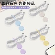 Headphone Cable Winding Cable Tie Tie Silicone Soft Cable Tie Cable Tie Cable Organizer Multifunctio