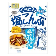 日本北海道鹽昆布 47克