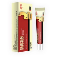 Source Factory Hong Kong Pharmacy Uncomfortable Stomach Stomach Conditioning Ointment Flatulence Gel