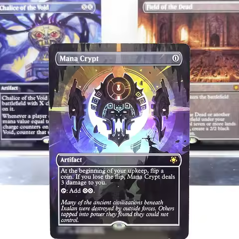 SPG LCI HOLO4-Ⅰ01 Tcg proxy magic cards Mana Crypt Lord of Atlantis Roaming Throne Underworld Breach