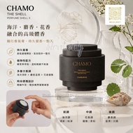 Tamburins The Shell 貝殼香氛護手霜30ml "Chamo 一絲慰藉 "#韓國 #Jennie 的代言