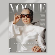 Vogue Philippines Magazine December 2023 - January 2024 Issue