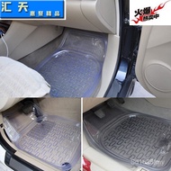 Car Feet * Wholesale Anti-Slip Feet 47CM Universal PVC Feet Foot Gasket Pack Transparent 645 Direct 