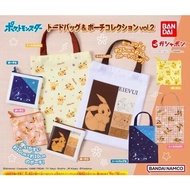 Eevee & Pikachu Pouch & Bag Gachapon