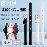 ✽☽Suitable for CK strap K8P 231 special watch strap female rebel series K8P 236 K8P 237 leather 8mm
