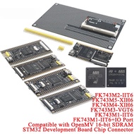 FK743M1-IIT6 STM32H743IIT6 FK743M5 FK743M3 FK743M4 FK743M2 STM32 IO Expansion Core System Learning D