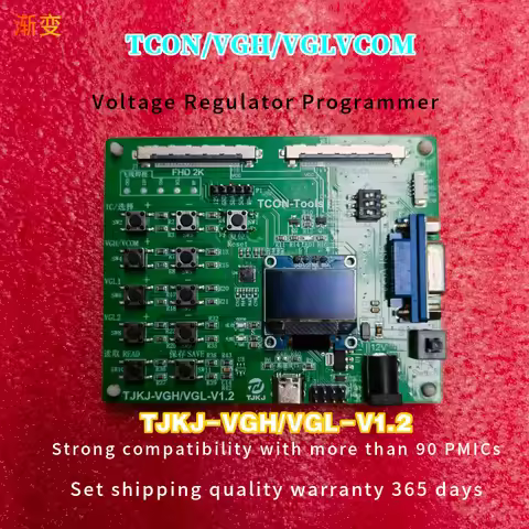 vgh vgl programming vgh vgl voltage change programmer tcon programmer tcon vgl programmer
