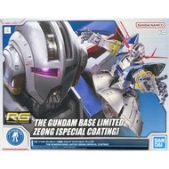 [BANDAI] RG 1/144 : The Gundam Base Limited Zeong (Special Coating)