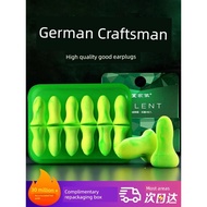 earbuds baseus earbuds ear plug rog earbuds earmuff IKEA Dedicated Noise Reduction Mute Anti-snoring