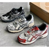 Stylish Gel-Kahana TR V4 shoes in silver and multi-color, suitable for daily use. 0DY1 IF2E. KVXL