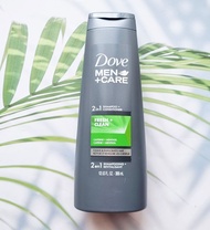 แชมพู และ ครีมนวดผม สำหรับผู้ชาย  สูตร เส้นผมสะอาดและชุ่มชื่น 2 in 1 Shampoo + Conditioner Fresh + C