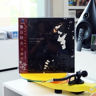 Carol Kidd-Auld Lang Syne