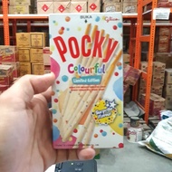 PCS - Glico POCKY ALL VARIANTS atayatoko
