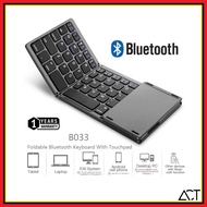 B033 Foldable Wireless Bluetooth Keyboard With Touchpad