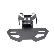 Yamaha YZF R7 23-24 ป้ายทะเบียนรถ ปรับแต่ง หัวเข็มขัด หางสั้น อุปกรณ์ตกแต่งรถจักรยานยนต์ อุปกรณ์ตกแต
