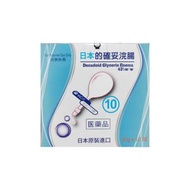 其他品牌 - 日本的確妥浣腸-甘油泵 (30g x 10個)