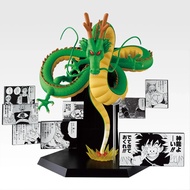 BANDAI DRAGON BALL 40th ～Vol. 2～ 40th Anniversary Figure – Shenron –