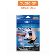 Ebene Bio-Ray Loafer Socks Men