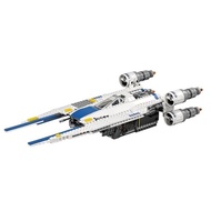 Lego Star Wars 75155 Rogue One, Rebel U-Wing Fighter Ship ONLY (Split Built Set) NO MINIFIGURE