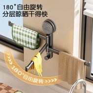 毛巾抹布百潔布海綿瀝水收納架  免打孔座地廚房浴室置物架 浴室衛生間廚房毛巾架/多層掛桿