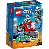 LEGO City Stuntz Reckless Scorpion Stunt Bike Set 60332 1 Hand A Beautiful Box.