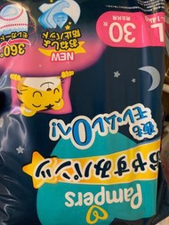 Pampers L 安睡褲