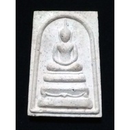 Thai Amulets 泰国佛牌 Rare Somdej Yant Gao Yord Luang Phor Pern / LP Pern Wat Bang Phra B.E.2537