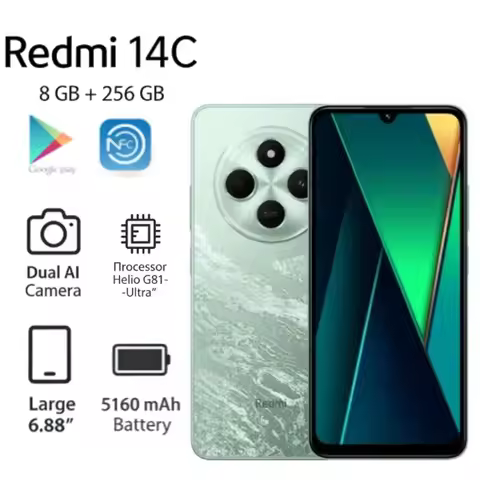 Xiaomi Redmi 14C 5160mAh Battery, 120Hz Refresh Rate, 8+256GB Storage, High-speed Mobile Connectivit