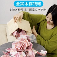 【Ready stock】Piggy bank只进不出365天存钱罐貔貅成人儿童超大储蓄罐木质卡通情侣 JEVEd7eQ1.my1103