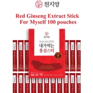 [Cheon Ji Yang] Red Ginseng Extract Stick for Myself (10g X 100 pouches) / Improving Immunity / Ginsenoside 7mg / Korean 6 years Red Ginseng