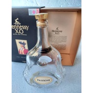 Hennessy Empty Liquor Bottle-XO 1 Lite With Box Not Beautiful
